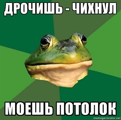 Название: x_8ed22c59.jpg
Просмотров: 754

Размер: 37.8 Кб