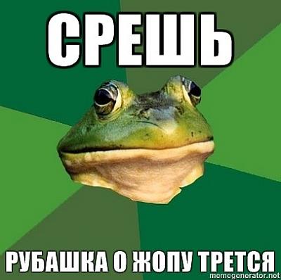 Нажмите на изображение для увеличения
Название: x_9b3730fd.jpg
Просмотров: 179
Размер:	37.7 Кб
ID:	19666