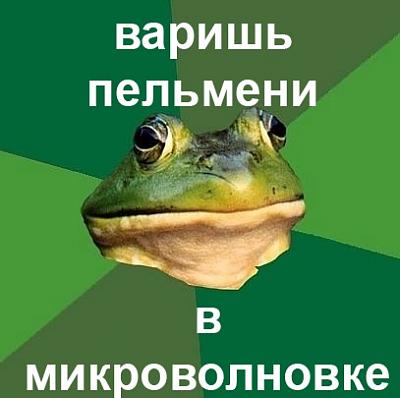 Нажмите на изображение для увеличения
Название: x_9ce32ae3.jpg
Просмотров: 179
Размер:	36.1 Кб
ID:	19667