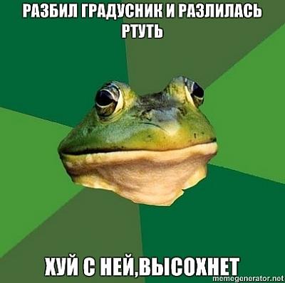 Нажмите на изображение для увеличения
Название: x_111e86b9.jpg
Просмотров: 166
Размер:	36.3 Кб
ID:	19680