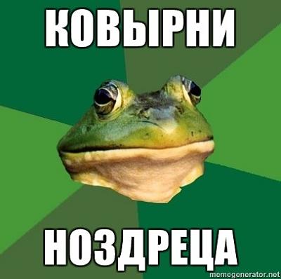 Нажмите на изображение для увеличения
Название: x_9756040e.jpg
Просмотров: 157
Размер:	34.5 Кб
ID:	19694