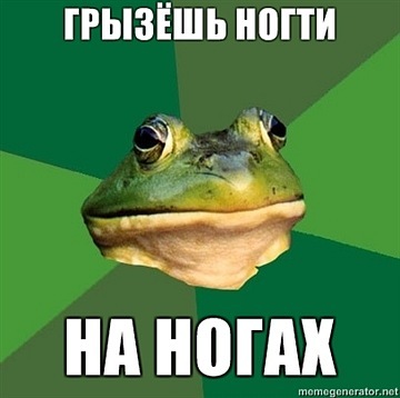 Название: x_16395054.jpg
Просмотров: 716

Размер: 31.4 Кб