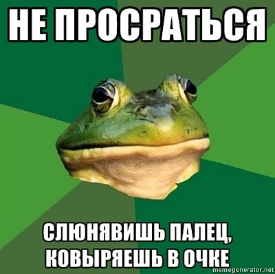 Название: x_a9671806.jpg
Просмотров: 720

Размер: 40.9 Кб