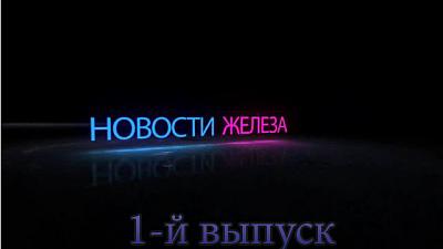 Нажмите на изображение для увеличения
Название: выавыавы.jpg
Просмотров: 227
Размер:	34.4 Кб
ID:	19712