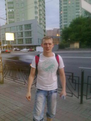 Нажмите на изображение для увеличения
Название: 10062011279.jpg
Просмотров: 188
Размер:	360.9 Кб
ID:	19729