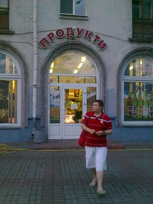 Нажмите на изображение для увеличения
Название: 10062011280.jpg
Просмотров: 228
Размер:	540.9 Кб
ID:	19730
