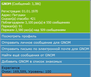 Название: Безымянный.jpg
Просмотров: 259

Размер: 71.4 Кб