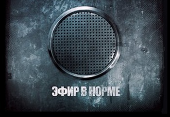 Название: ad5bd6da5d4d.jpg
Просмотров: 750

Размер: 37.3 Кб