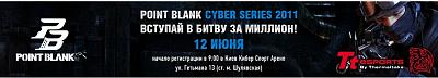 Нажмите на изображение для увеличения
Название: Безымянный.jpg
Просмотров: 226
Размер:	141.4 Кб
ID:	19757