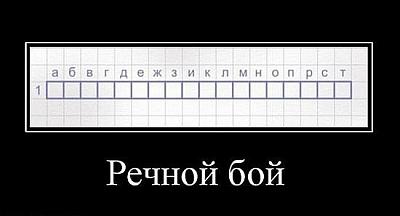 Нажмите на изображение для увеличения
Название: x_4e553098.jpg
Просмотров: 155
Размер:	26.9 Кб
ID:	19812