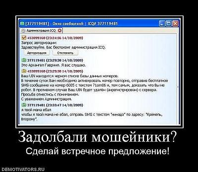 Нажмите на изображение для увеличения
Название: y_25e50a27.jpg
Просмотров: 382
Размер:	106.1 Кб
ID:	19867