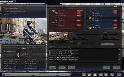 Нажмите на изображение для увеличения
Название: PointBlank_20110613_141630.jpg
Просмотров: 234
Размер:	533.1 Кб
ID:	19884