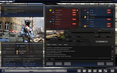 Нажмите на изображение для увеличения
Название: PointBlank_20110613_141657.jpg
Просмотров: 145
Размер:	540.8 Кб
ID:	19885