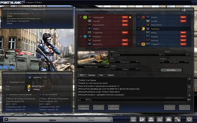 Нажмите на изображение для увеличения
Название: PointBlank_20110613_141802.jpg
Просмотров: 197
Размер:	534.6 Кб
ID:	19886