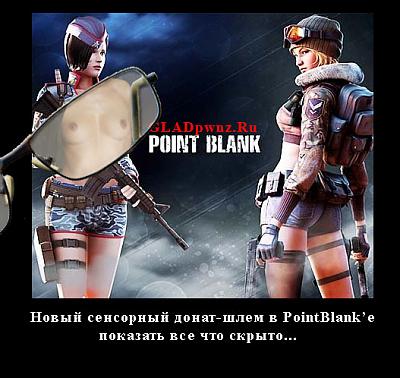 Нажмите на изображение для увеличения
Название: Untitled-1.jpg
Просмотров: 189
Размер:	107.3 Кб
ID:	1993