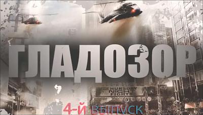 Нажмите на изображение для увеличения
Название: Запили текст снизу.jpg
Просмотров: 167
Размер:	505.9 Кб
ID:	19943