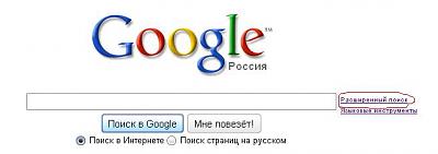 Нажмите на изображение для увеличения
Название: cf5bf75be6ba713291d98aa2b03f9152.jpg
Просмотров: 652
Размер:	17.0 Кб
ID:	1996