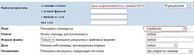 Нажмите на изображение для увеличения
Название: 1df89714efec10dda7de68ed3704d18d.jpg
Просмотров: 763
Размер:	35.1 Кб
ID:	1997