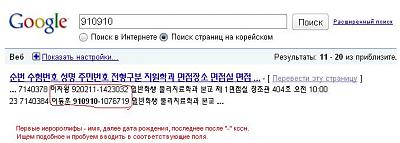 Нажмите на изображение для увеличения
Название: f1fa853c4a9b7cd68130ebf6c1bf1940.jpg
Просмотров: 653
Размер:	38.0 Кб
ID:	1998