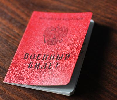 Нажмите на изображение для увеличения
Название: z_e06b707b.jpg
Просмотров: 385
Размер:	317.8 Кб
ID:	20045
