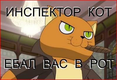Нажмите на изображение для увеличения
Название: 1308209418278.jpg
Просмотров: 12783
Размер:	82.4 Кб
ID:	20046