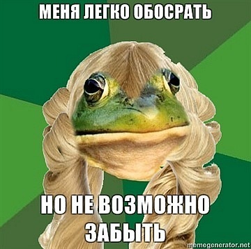 Название: x_0fba4fcd.jpg
Просмотров: 596

Размер: 45.1 Кб