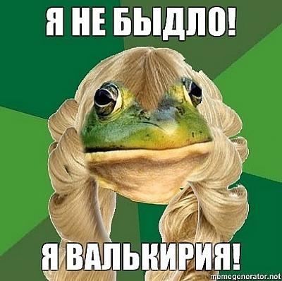 Нажмите на изображение для увеличения
Название: x_1c80b6f3.jpg
Просмотров: 269
Размер:	52.9 Кб
ID:	20242