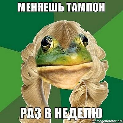 Нажмите на изображение для увеличения
Название: x_4cb6cf07.jpg
Просмотров: 278
Размер:	51.9 Кб
ID:	20245