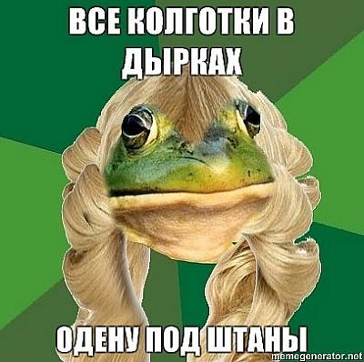 Нажмите на изображение для увеличения
Название: x_0218013f.jpg
Просмотров: 334
Размер:	53.6 Кб
ID:	20260