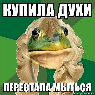 Название: x_12682837.jpg
Просмотров: 558

Размер: 56.2 Кб