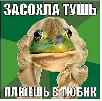 Нажмите на изображение для увеличения
Название: x_aa428899.jpg
Просмотров: 260
Размер:	47.5 Кб
ID:	20267