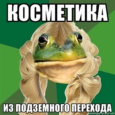 Название: x_da61dbaa.jpg
Просмотров: 573

Размер: 50.1 Кб