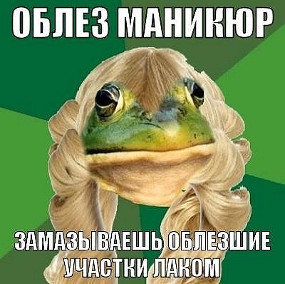 Название: x_eeede586.jpg
Просмотров: 587

Размер: 46.0 Кб