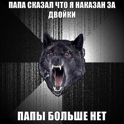 Нажмите на изображение для увеличения
Название: x_2d607d5e.jpg
Просмотров: 185
Размер:	116.8 Кб
ID:	20346