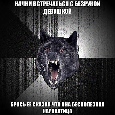 Нажмите на изображение для увеличения
Название: x_6afbadec.jpg
Просмотров: 186
Размер:	118.9 Кб
ID:	20350