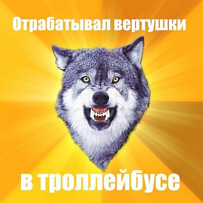 Нажмите на изображение для увеличения
Название: x_007a41b5.jpg
Просмотров: 179
Размер:	85.2 Кб
ID:	20352