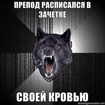 Название: x_8c7cbecf.jpg
Просмотров: 482

Размер: 60.5 Кб
