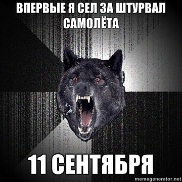 Название: x_9f5e2caf.jpg
Просмотров: 466

Размер: 59.6 Кб