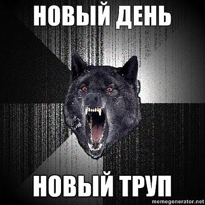 Нажмите на изображение для увеличения
Название: x_113a89a1.jpg
Просмотров: 177
Размер:	112.0 Кб
ID:	20363