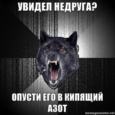 Нажмите на изображение для увеличения
Название: x_380dbb70.jpg
Просмотров: 187
Размер:	116.2 Кб
ID:	20366