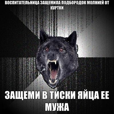 Нажмите на изображение для увеличения
Название: x_03051cbc.jpg
Просмотров: 203
Размер:	118.5 Кб
ID:	20370
