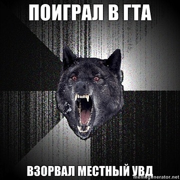 Название: x_30416b24.jpg
Просмотров: 464

Размер: 58.2 Кб