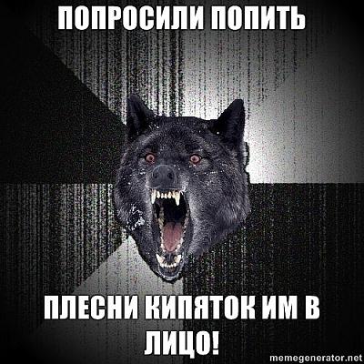 Нажмите на изображение для увеличения
Название: x_483007af.jpg
Просмотров: 171
Размер:	113.9 Кб
ID:	20376