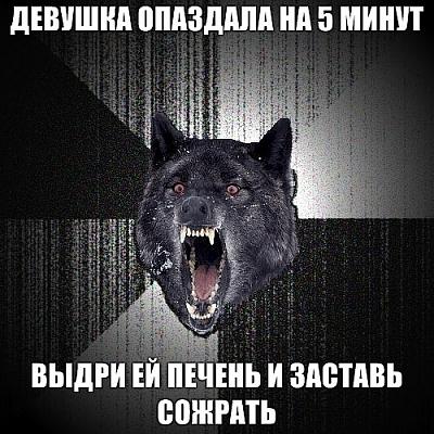 Нажмите на изображение для увеличения
Название: x_903618be.jpg
Просмотров: 170
Размер:	119.5 Кб
ID:	20378