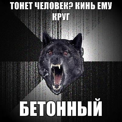 Нажмите на изображение для увеличения
Название: x_aacbe03c.jpg
Просмотров: 146
Размер:	112.6 Кб
ID:	20381
