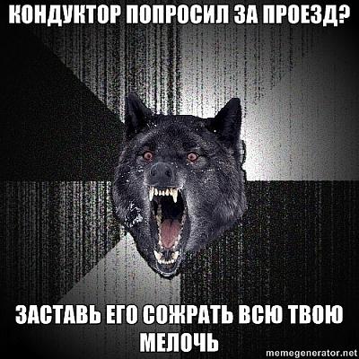 Нажмите на изображение для увеличения
Название: x_affa88bb.jpg
Просмотров: 174
Размер:	120.8 Кб
ID:	20382