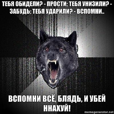 Нажмите на изображение для увеличения
Название: x_d0fd4861.jpg
Просмотров: 181
Размер:	124.9 Кб
ID:	20387
