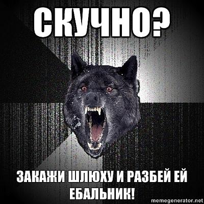 Нажмите на изображение для увеличения
Название: x_d2f2958f.jpg
Просмотров: 177
Размер:	113.3 Кб
ID:	20388