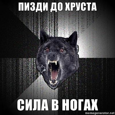 Нажмите на изображение для увеличения
Название: x_f5e7975b.jpg
Просмотров: 161
Размер:	114.0 Кб
ID:	20392