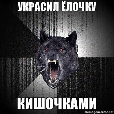 Нажмите на изображение для увеличения
Название: x_f3389ab3.jpg
Просмотров: 174
Размер:	113.0 Кб
ID:	20394
